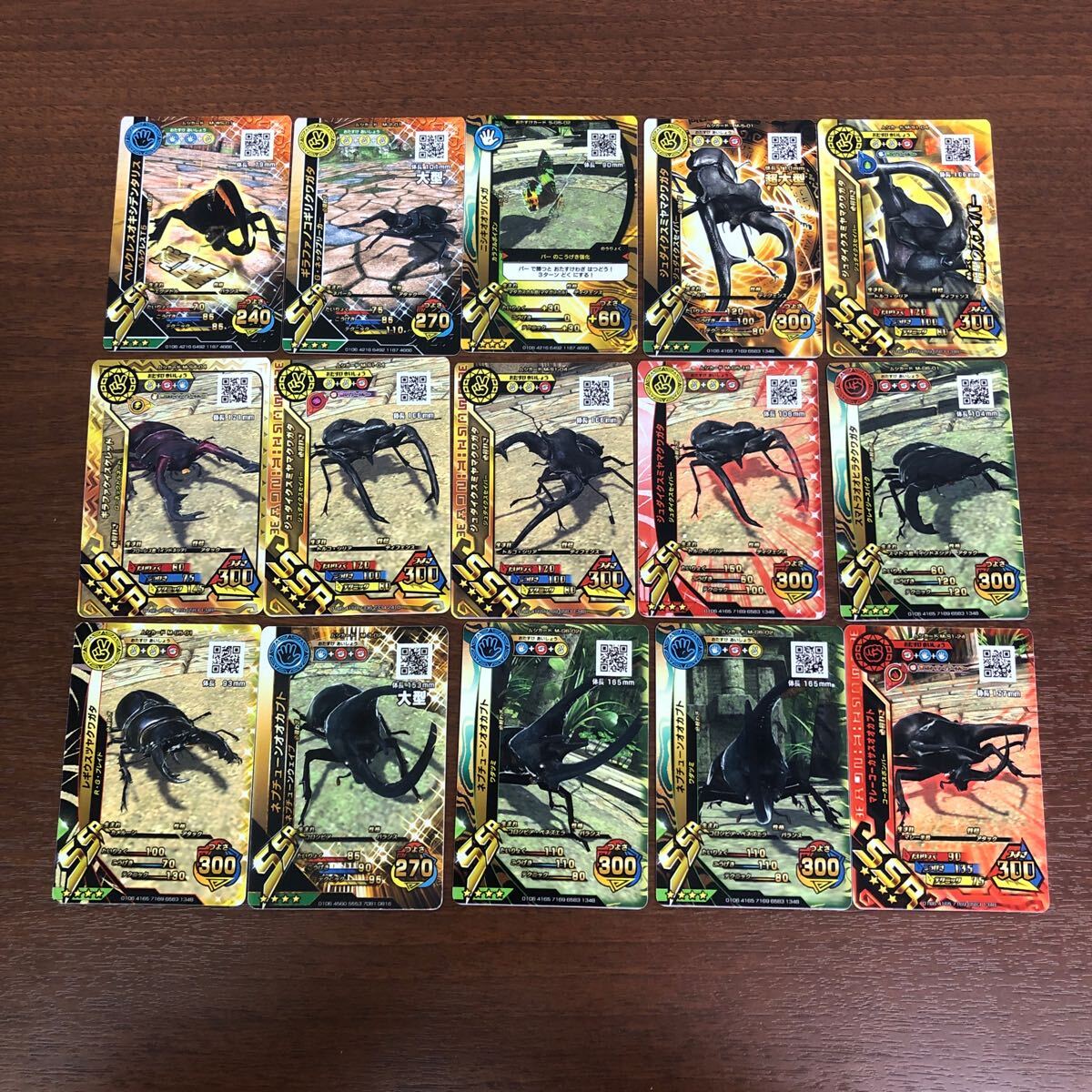 セガ 新甲虫王者ムシキング SGR SSR 79枚 まとめ(トレーディング セガ 新甲虫王者ムシキング SGR SSR 79枚 まとめ(トレーディング