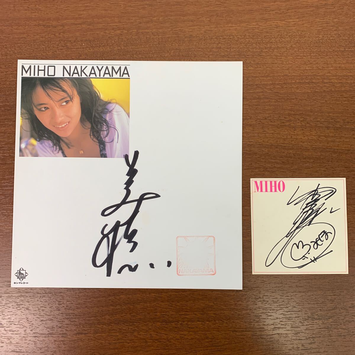 中山美穂 直筆サイン入り 色紙 キングレコード ミニカード付き 中山美穂 直筆サイン入り 色紙 キングレコード ミニカード付き