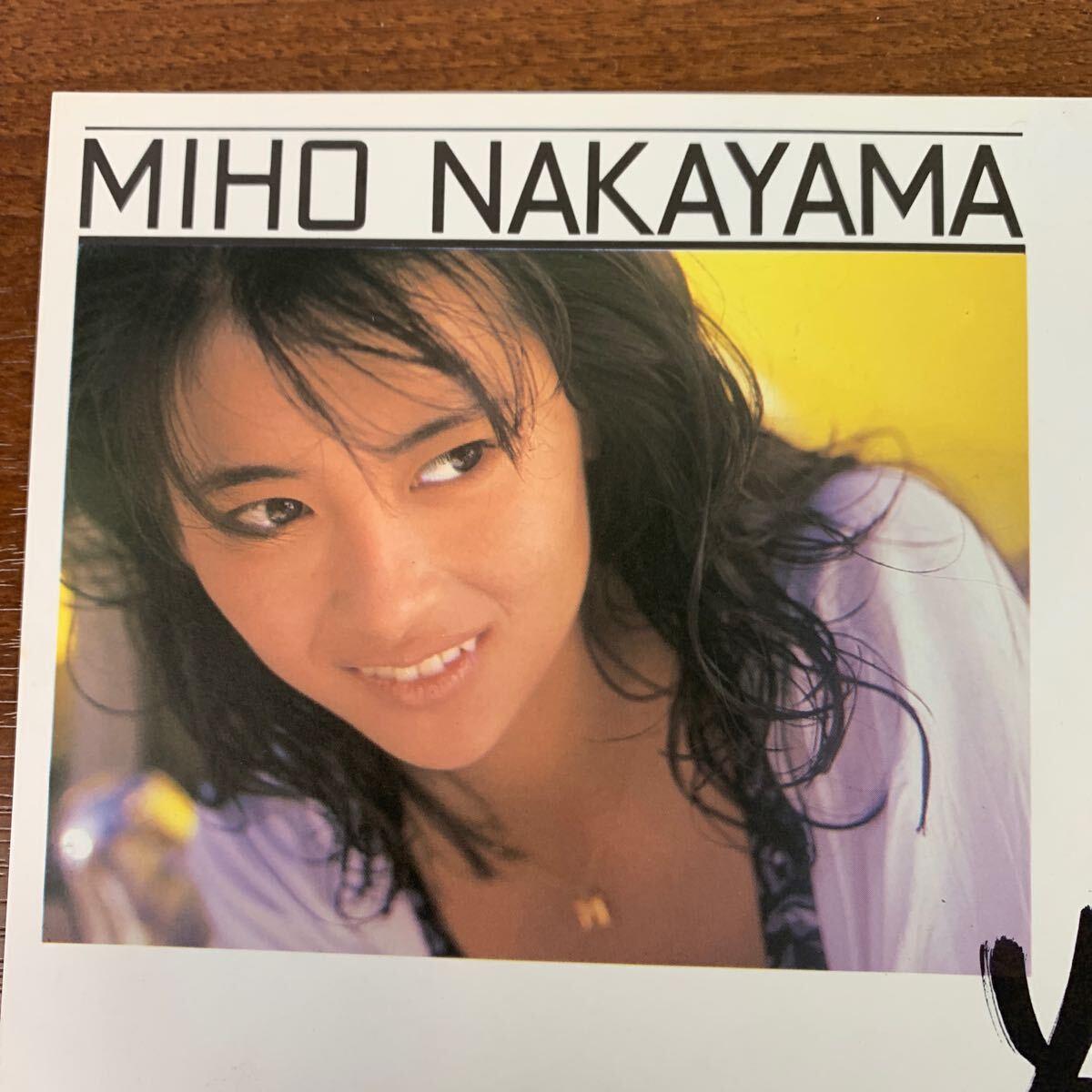中山美穂 直筆サイン入り 色紙 キングレコード ミニカード付き 中山美穂 直筆サイン入り 色紙 キングレコード ミニカード付き
