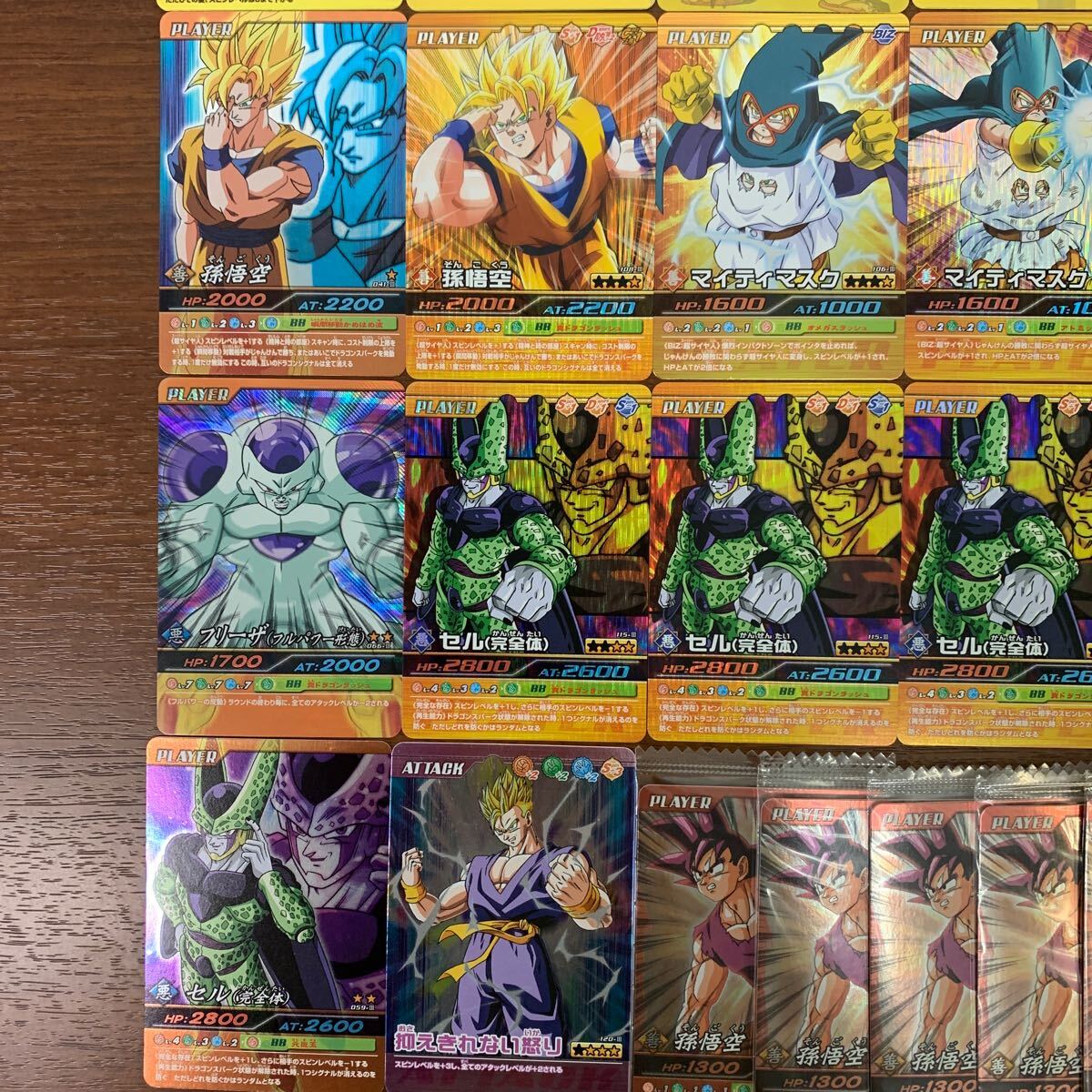 ドラゴンボール データカードダス 爆裂インパクト SP-004-Ⅲ ドラゴンボール データカードダス 爆裂インパクト SP-004-Ⅲ
