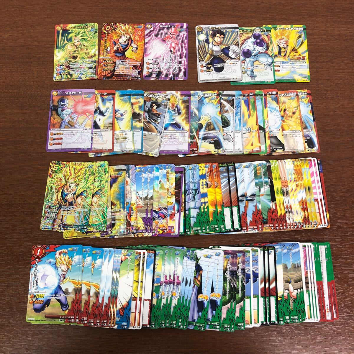 バンダイ ミラクルバトルカードダス ドラゴンボール 超Ω Ω B SR バンダイ ミラクルバトルカードダス ドラゴンボール 超Ω Ω B SR