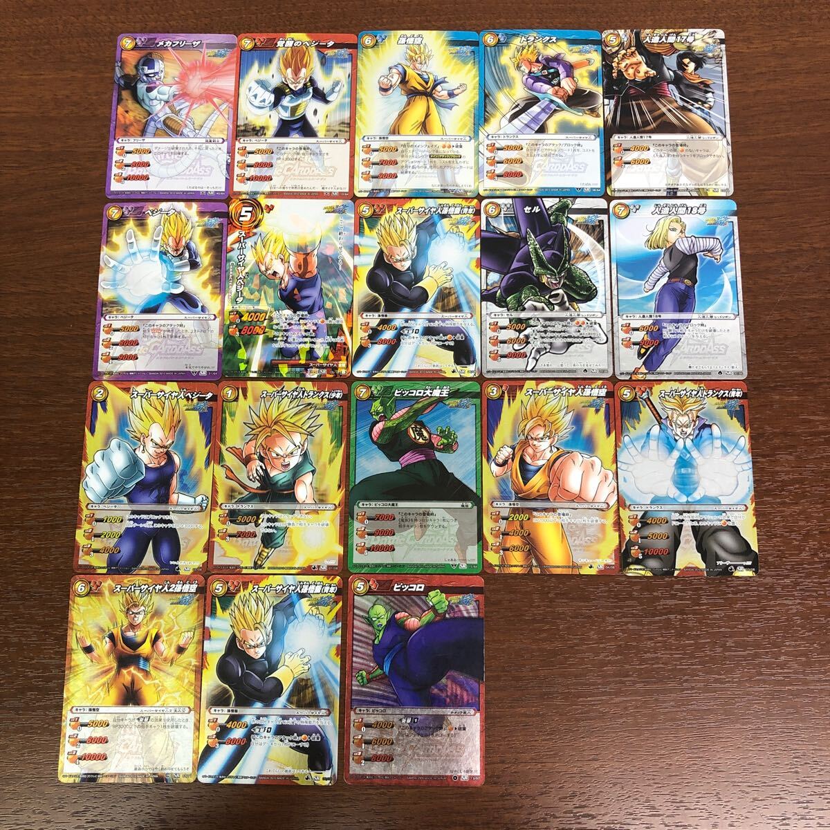 バンダイ ミラクルバトルカードダス ドラゴンボール 超Ω Ω B SR バンダイ ミラクルバトルカードダス ドラゴンボール 超Ω Ω B SR