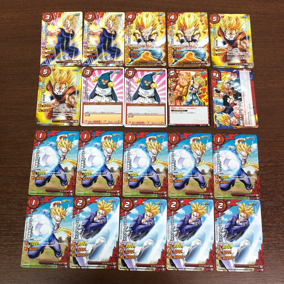 バンダイ ミラクルバトルカードダス ドラゴンボール 超Ω Ω B SR バンダイ ミラクルバトルカードダス ドラゴンボール 超Ω Ω B SR