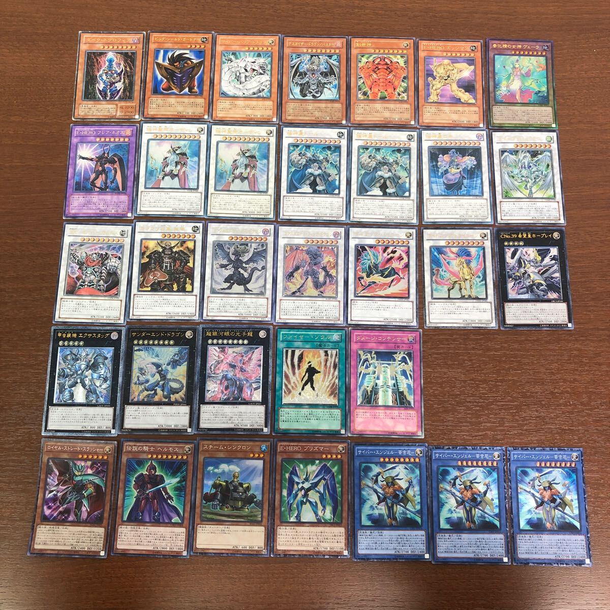 遊戯王 アルティメットレア・コレクターズレア カード 33枚 遊戯王 アルティメットレア・コレクターズレア カード 33枚