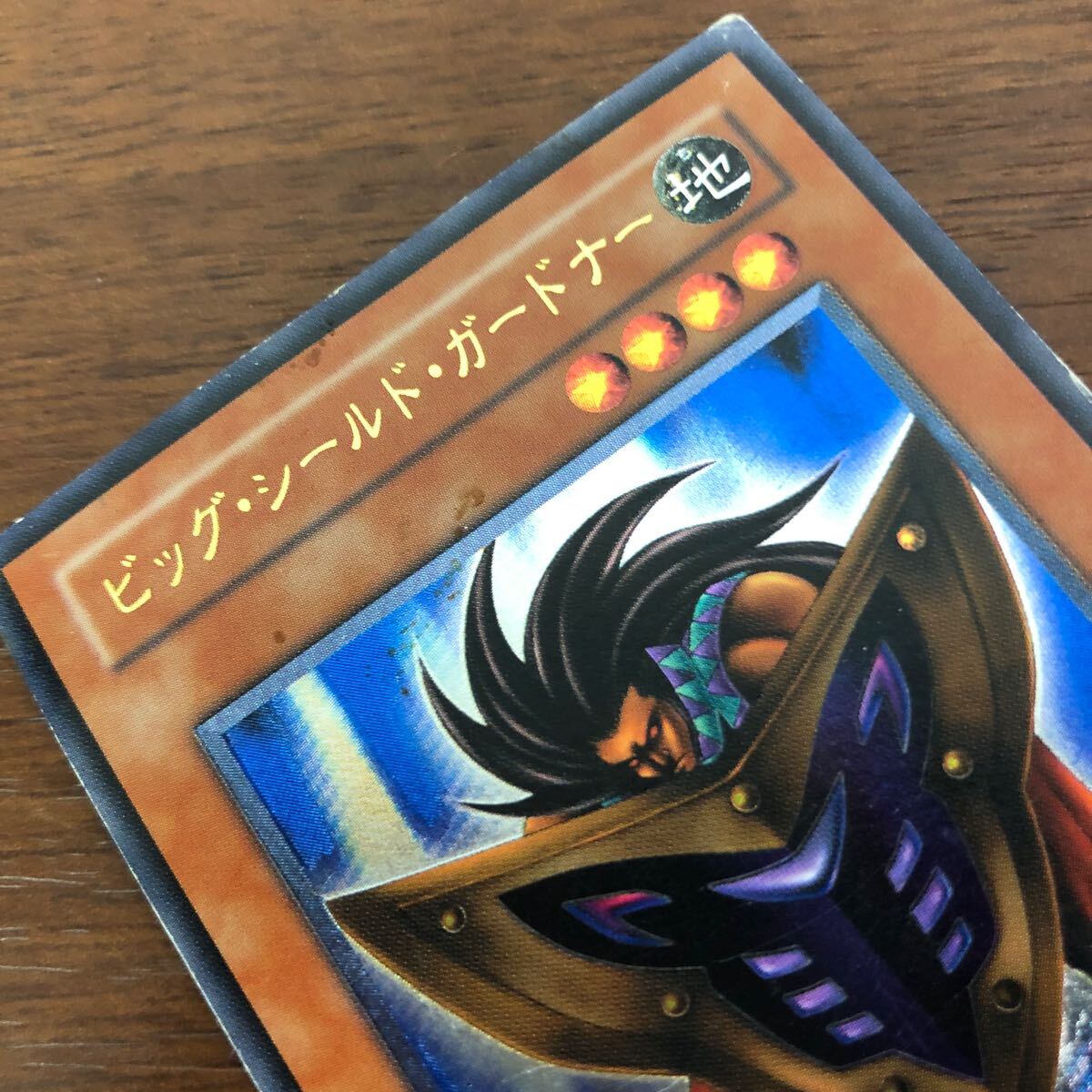 遊戯王 アルティメットレア・コレクターズレア カード 33枚 遊戯王 アルティメットレア・コレクターズレア カード 33枚