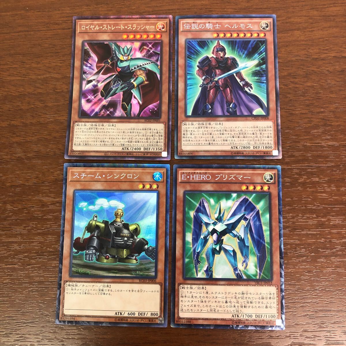 遊戯王 アルティメットレア・コレクターズレア カード 33枚 遊戯王 アルティメットレア・コレクターズレア カード 33枚