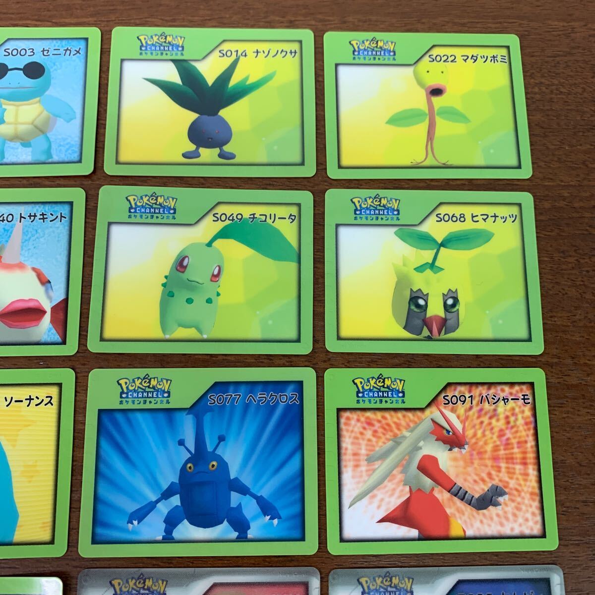 y ポケモンチャンネル ポケモンナイスカード Pokemon Nice Card y ポケモンチャンネル ポケモンナイスカード Pokemon Nice Card