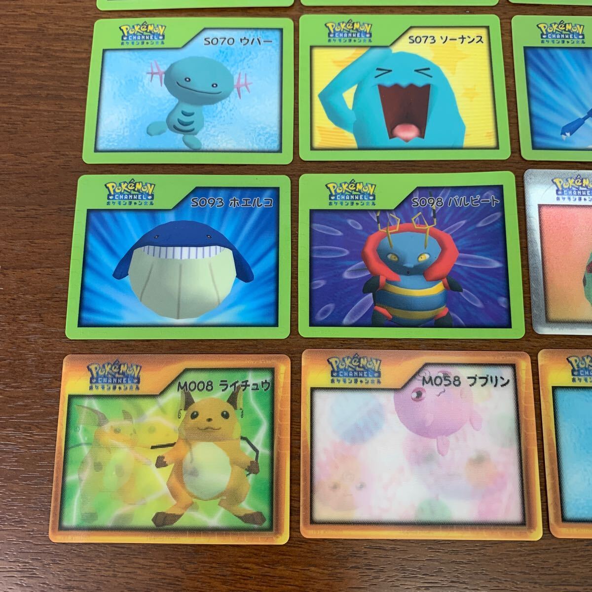 y ポケモンチャンネル ポケモンナイスカード Pokemon Nice Card y ポケモンチャンネル ポケモンナイスカード Pokemon Nice Card