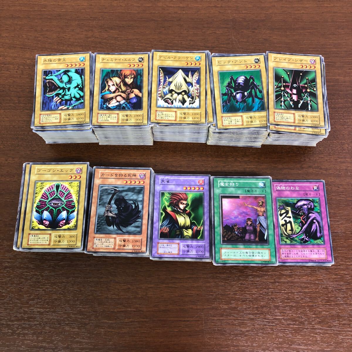 遊戯王 初期 型番無し ノーマルのみ 約1000枚 まとめ(まとめ売り 遊戯王 初期 型番無し ノーマルのみ 約1000枚 まとめ(まとめ売り