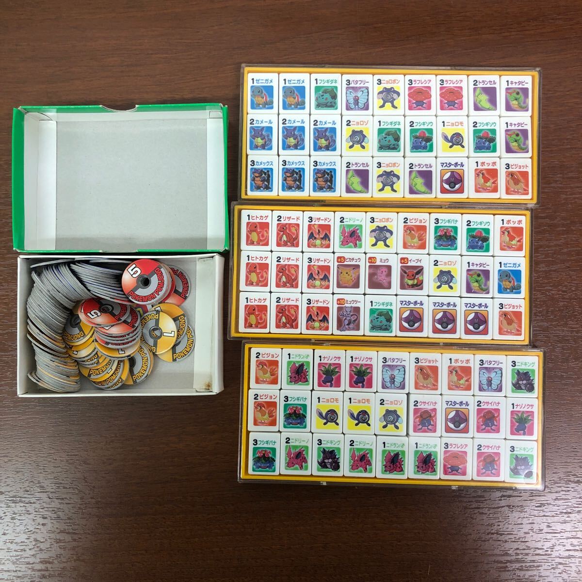 当時物 TOMY ポケットモンスター ファミリーポンジャン 初代 + 当時物 TOMY ポケットモンスター ファミリーポンジャン 初代 +