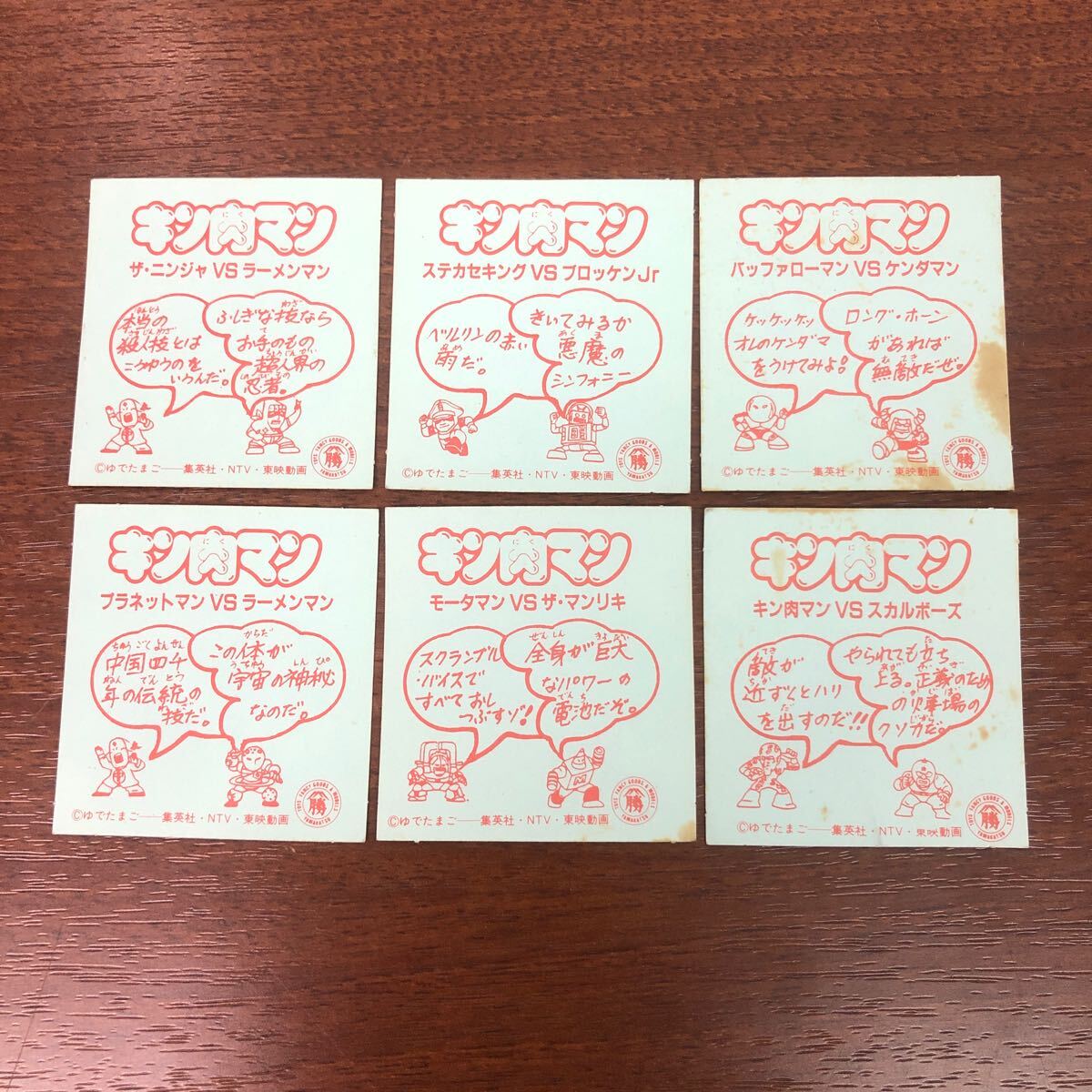 item_image_7