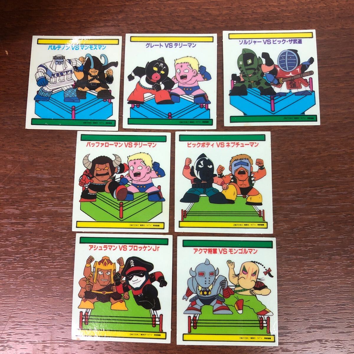 item_image_8