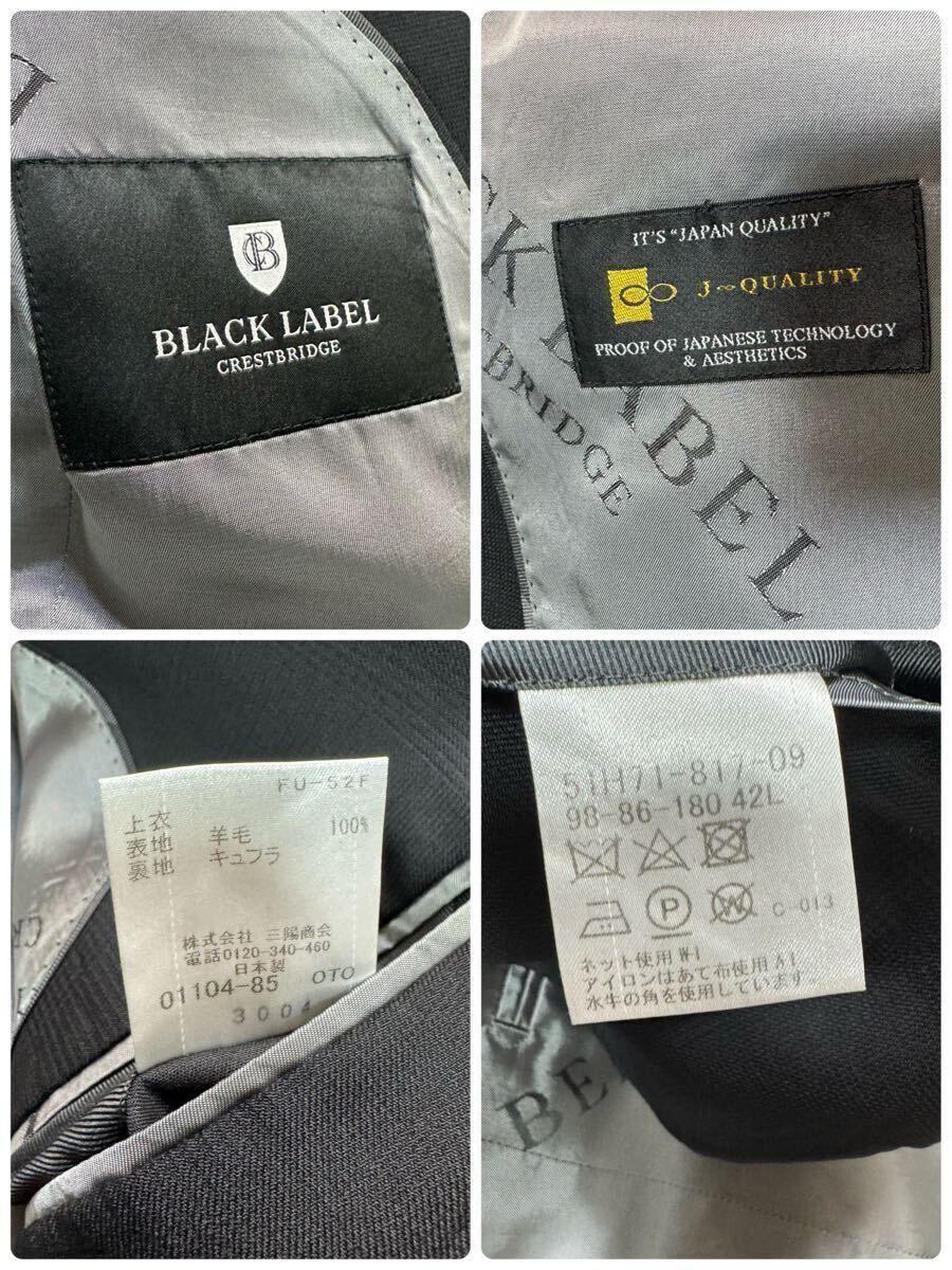 GW021希少42L !!!大きめXL !!!BURBERRY バーバリー ブラック GW021希少42L !!!大きめXL !!!BURBERRY バーバリー ブラック