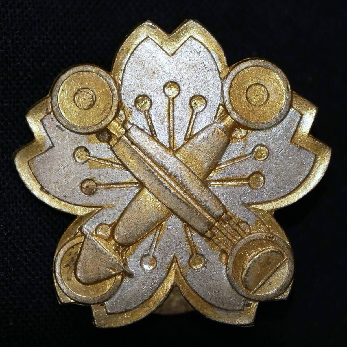 砲兵通信徽章 記章 勲章 優等章 部隊章 日本軍 戦前 戦時 戦争 砲兵通信徽章 記章 勲章 優等章 部隊章 日本軍 戦前 戦時 戦争