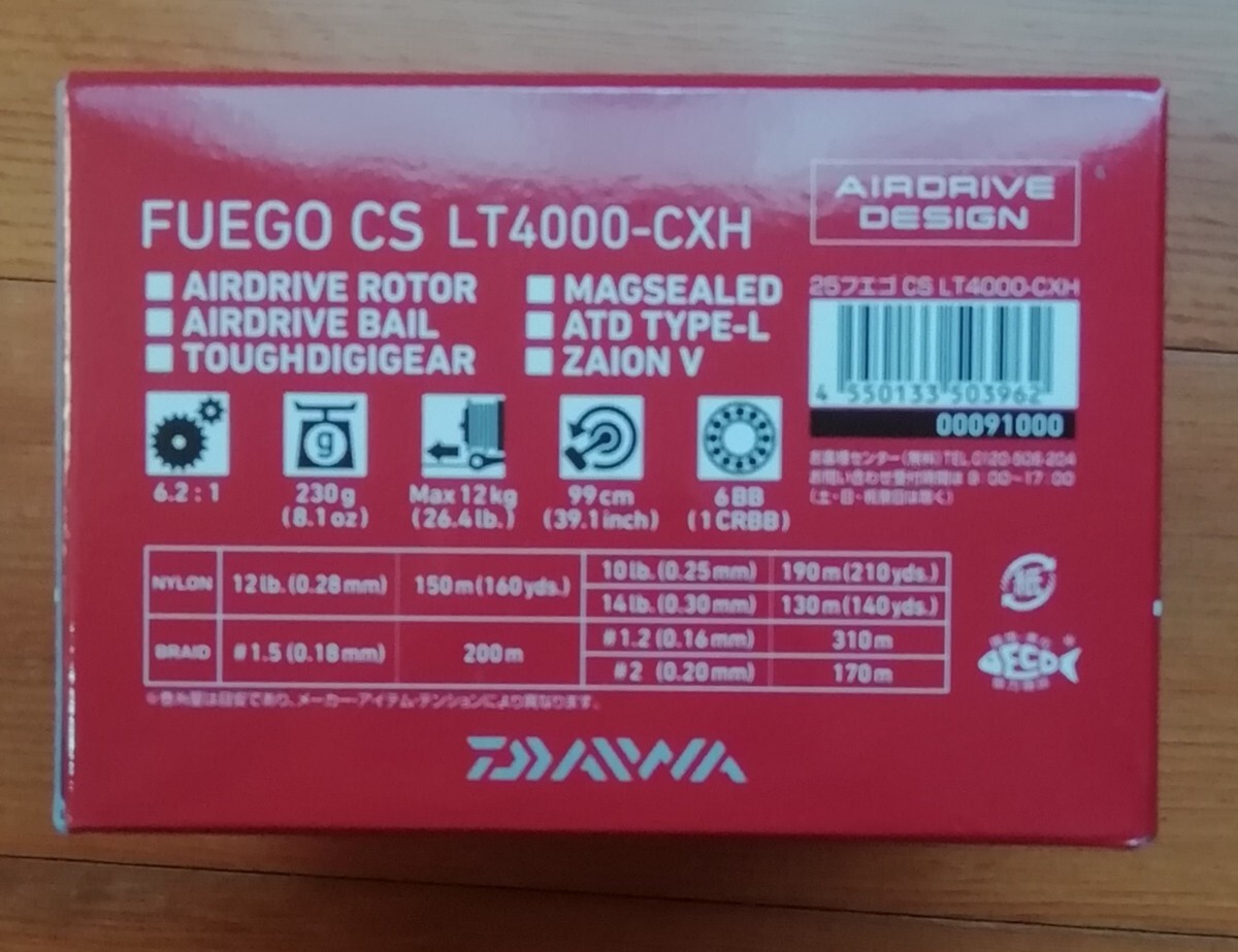 新品未使用 海外モデル フルベアリング 2025 DAIWA FUEGO CS LT 新品未使用 海外モデル フルベアリング 2025 DAIWA FUEGO CS LT