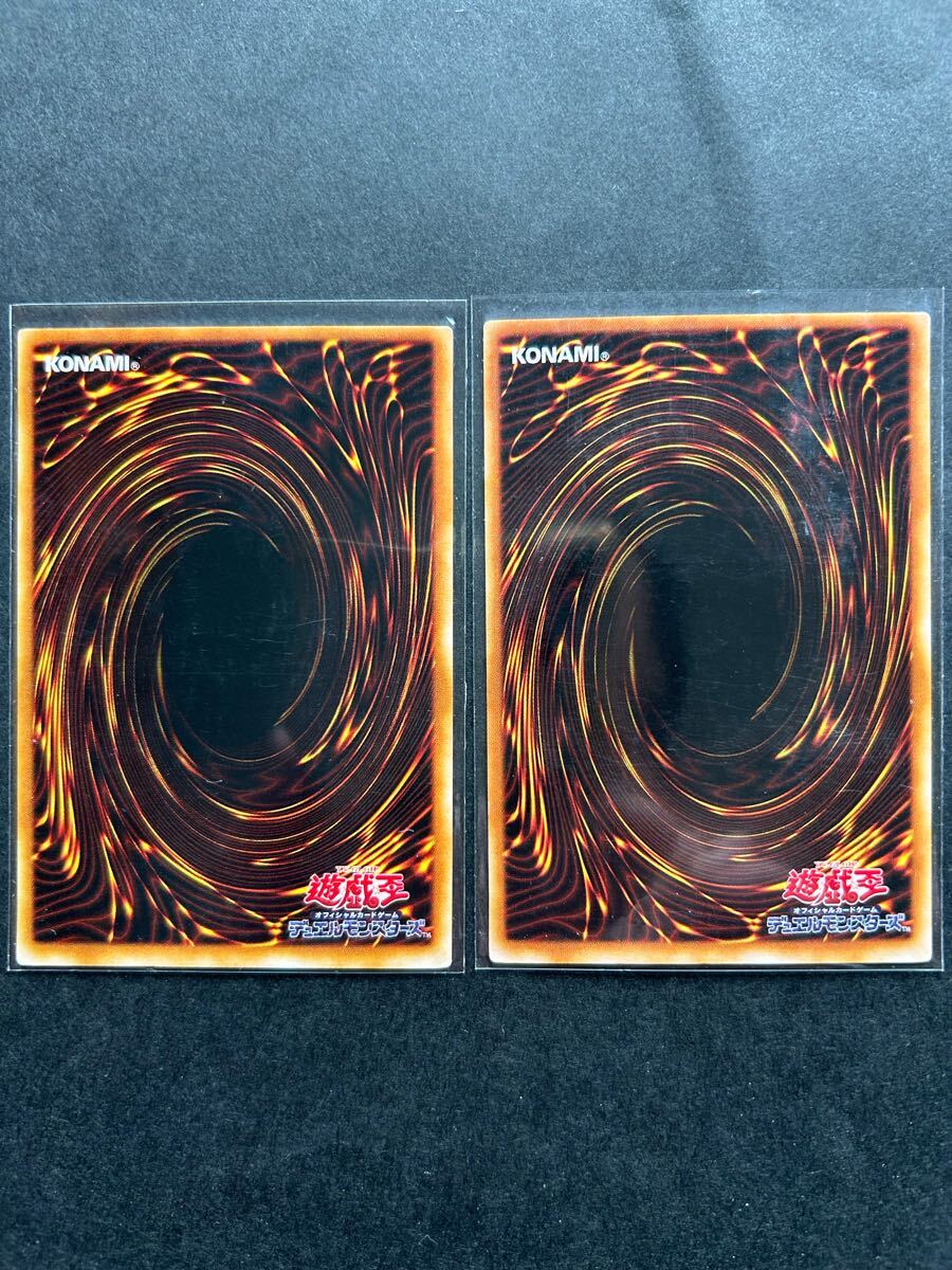 ☆ 遊戯王カード ☆ゲームボーイ6限定 G6-02【トゥーン ☆ 遊戯王カード ☆ゲームボーイ6限定 G6-02【トゥーン