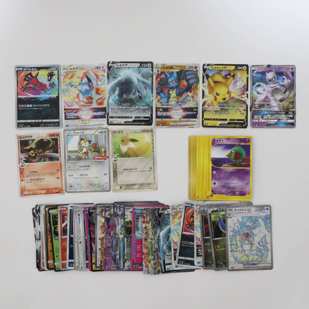 ☆引退品☆】ポケモンカード ポケカ まとめ売り 大量 旧裏 PROMO ☆引退品☆】ポケモンカード ポケカ まとめ売り 大量 旧裏 PROMO