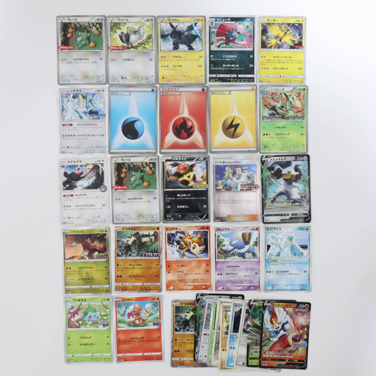 ☆引退品☆】ポケモンカード ポケカ まとめ売り 大量 旧裏 PROMO ☆引退品☆】ポケモンカード ポケカ まとめ売り 大量 旧裏 PROMO