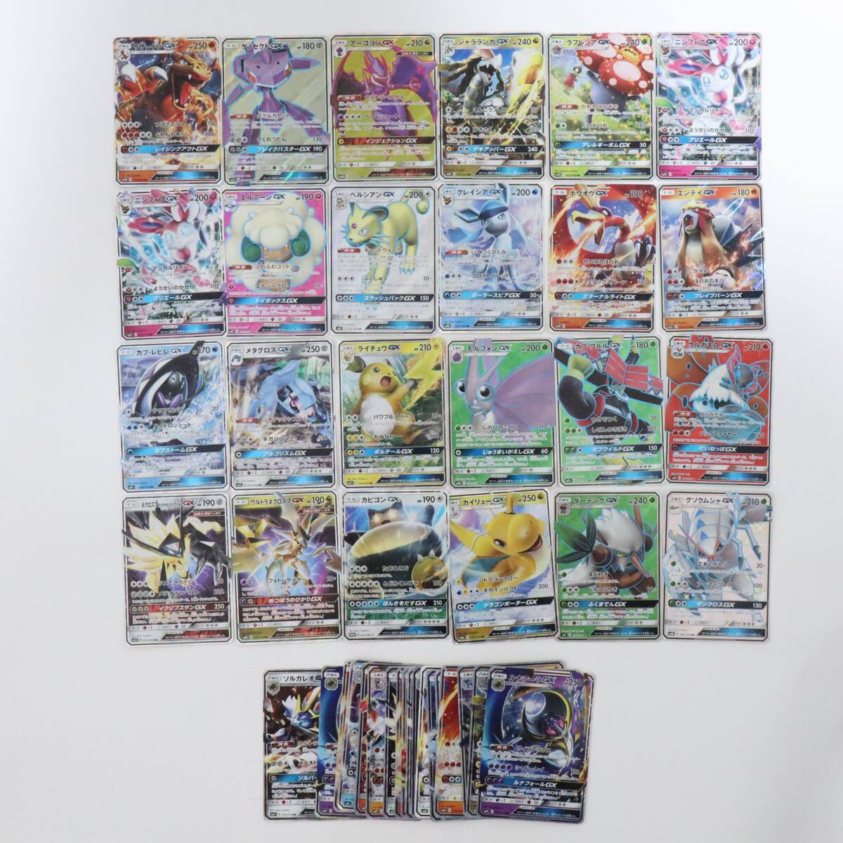 ☆引退品☆】ポケモンカード ポケカ まとめ売り 大量 旧裏 PROMO ☆引退品☆】ポケモンカード ポケカ まとめ売り 大量 旧裏 PROMO