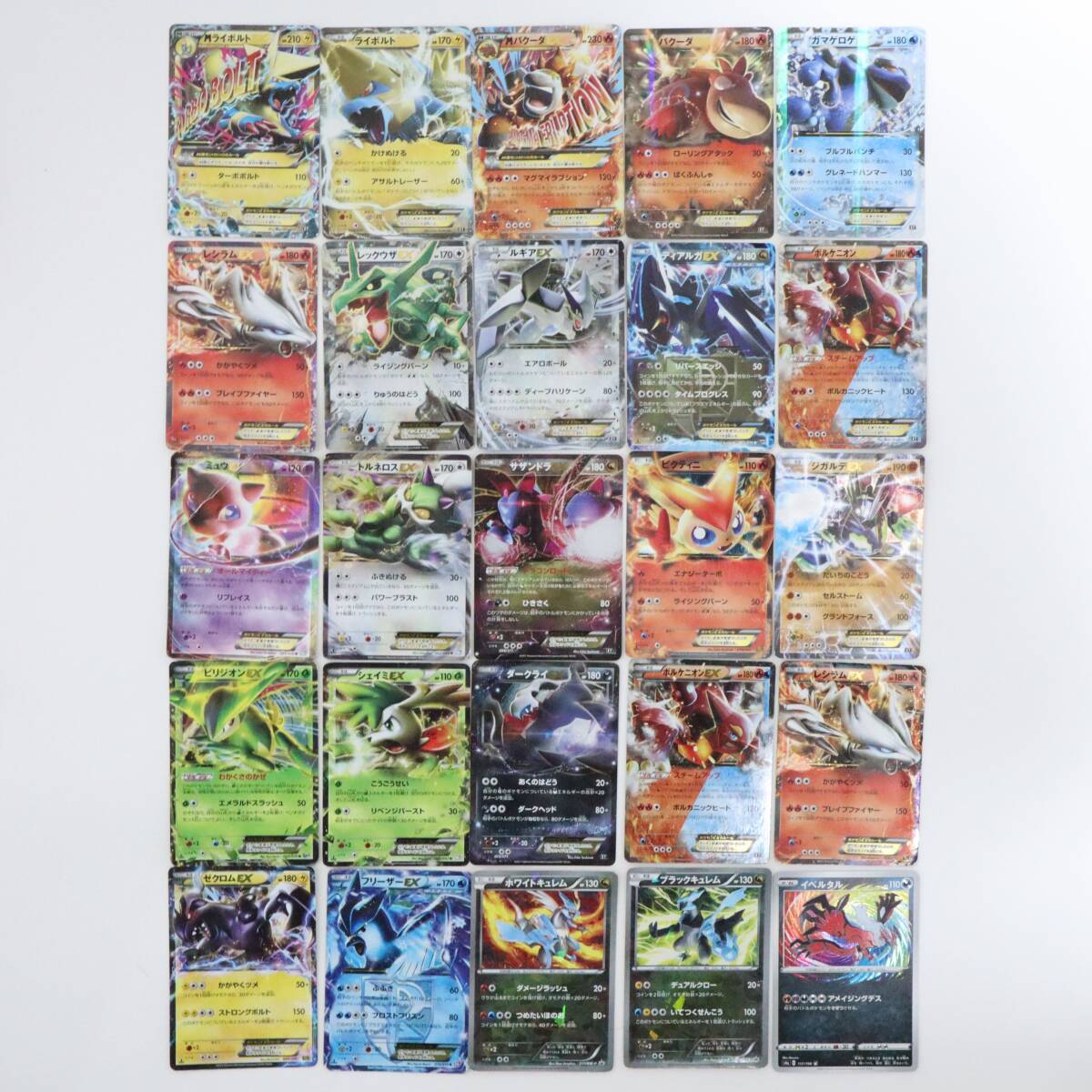 ☆引退品☆】ポケモンカード ポケカ まとめ売り 大量 旧裏 PROMO ☆引退品☆】ポケモンカード ポケカ まとめ売り 大量 旧裏 PROMO