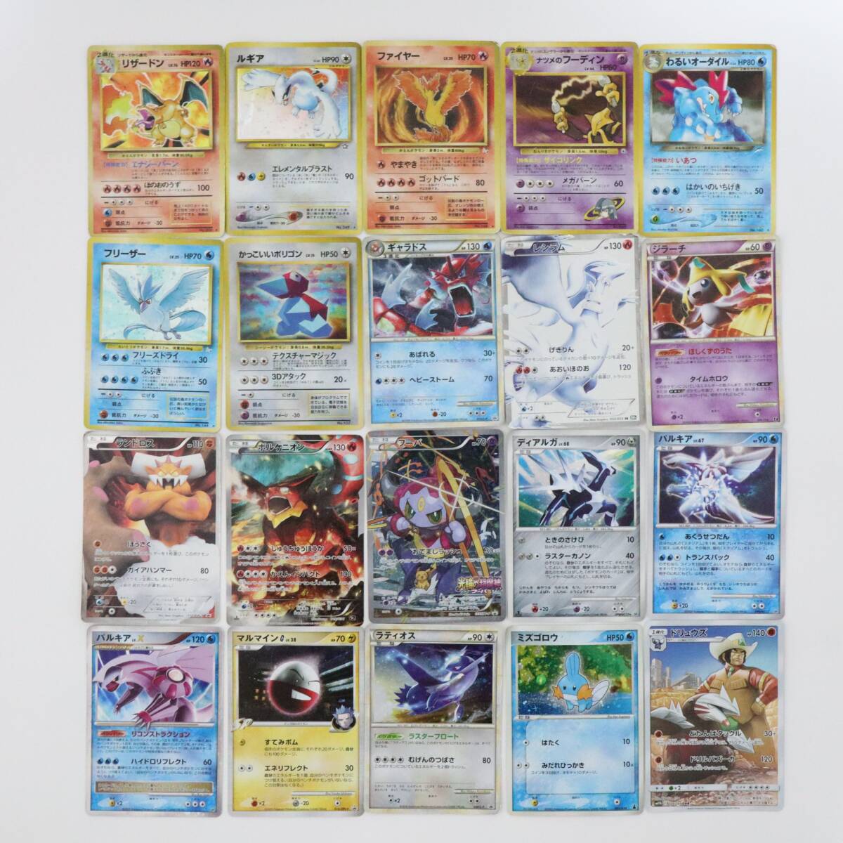 ☆引退品☆】ポケモンカード ポケカ まとめ売り 大量 旧裏 PROMO ☆引退品☆】ポケモンカード ポケカ まとめ売り 大量 旧裏 PROMO