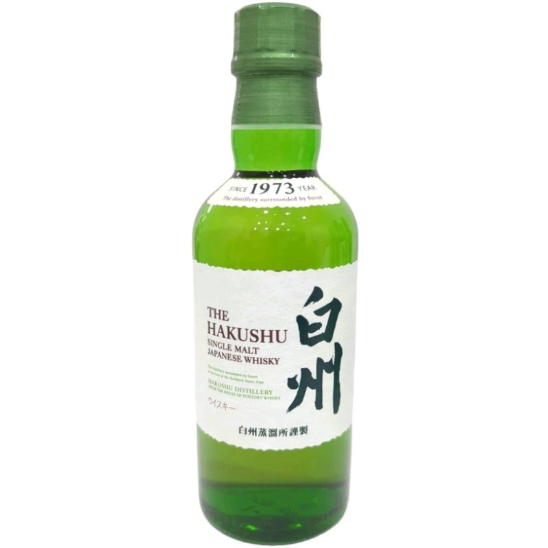サントリー ウイスキー 白州 1973 ミニボトル 180ml 7本セット サントリー ウイスキー 白州 1973 ミニボトル 180ml 7本セット