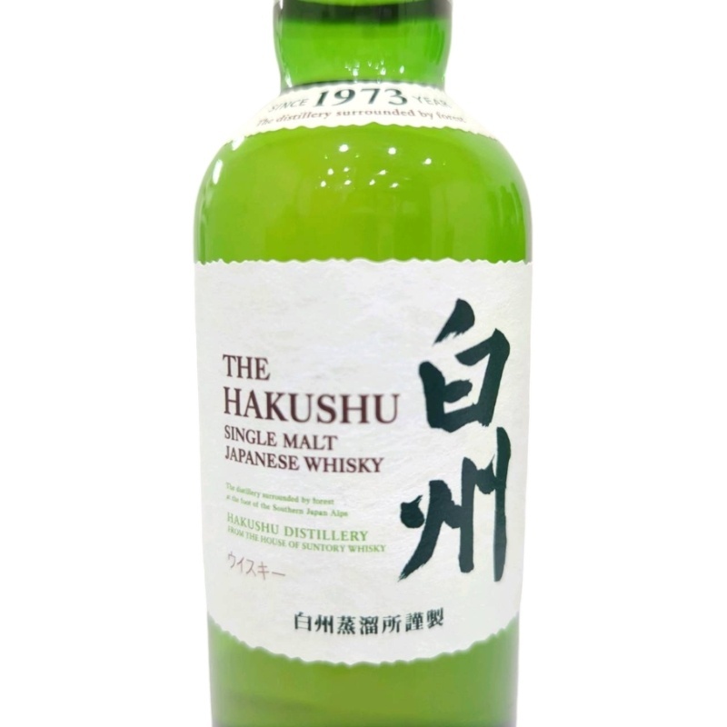 サントリー ウイスキー 白州 1973 ミニボトル 180ml 7本セット サントリー ウイスキー 白州 1973 ミニボトル 180ml 7本セット