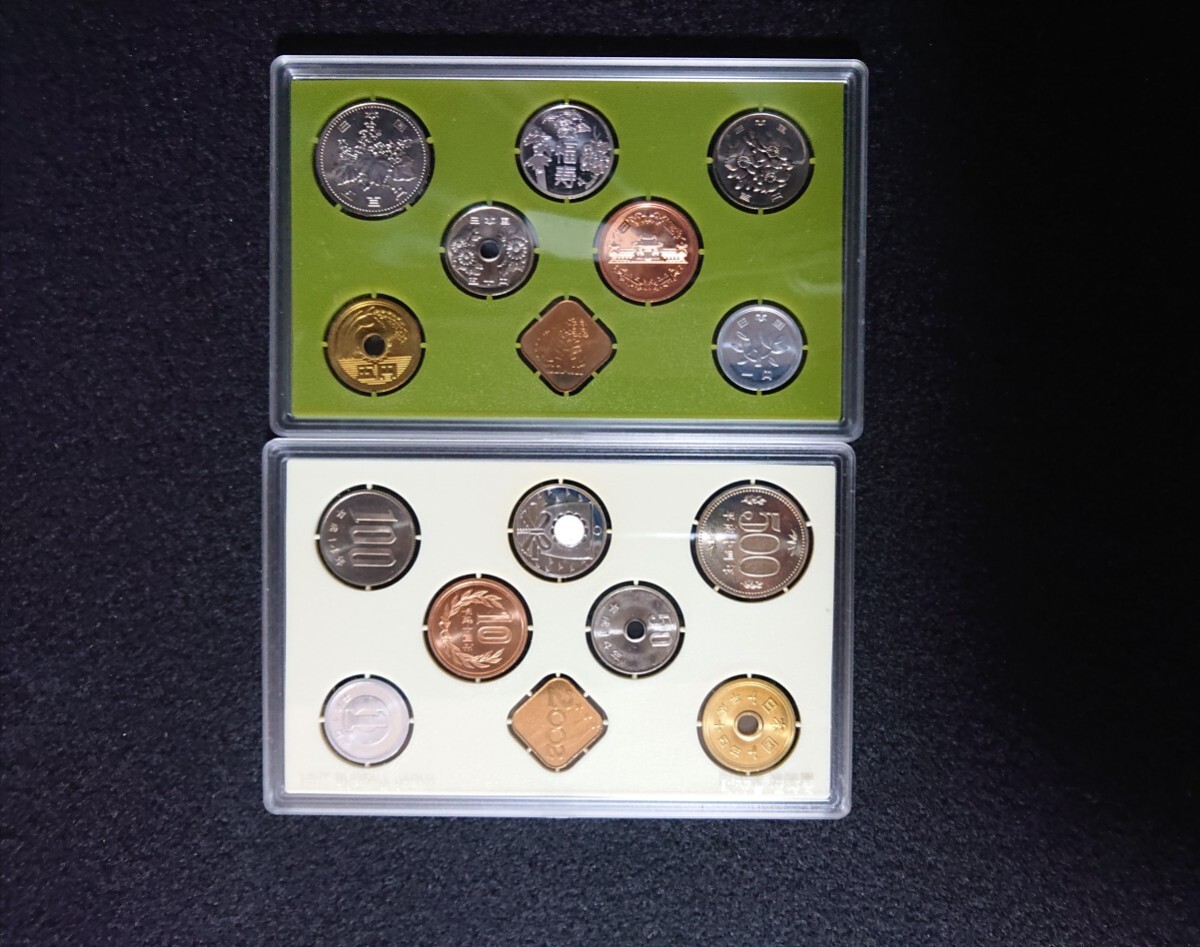 敬老貨幣セット】・平成10年敬老貨幣セット ・平成14年敬老貨幣 敬老貨幣セット】・平成10年敬老貨幣セット ・平成14年敬老貨幣