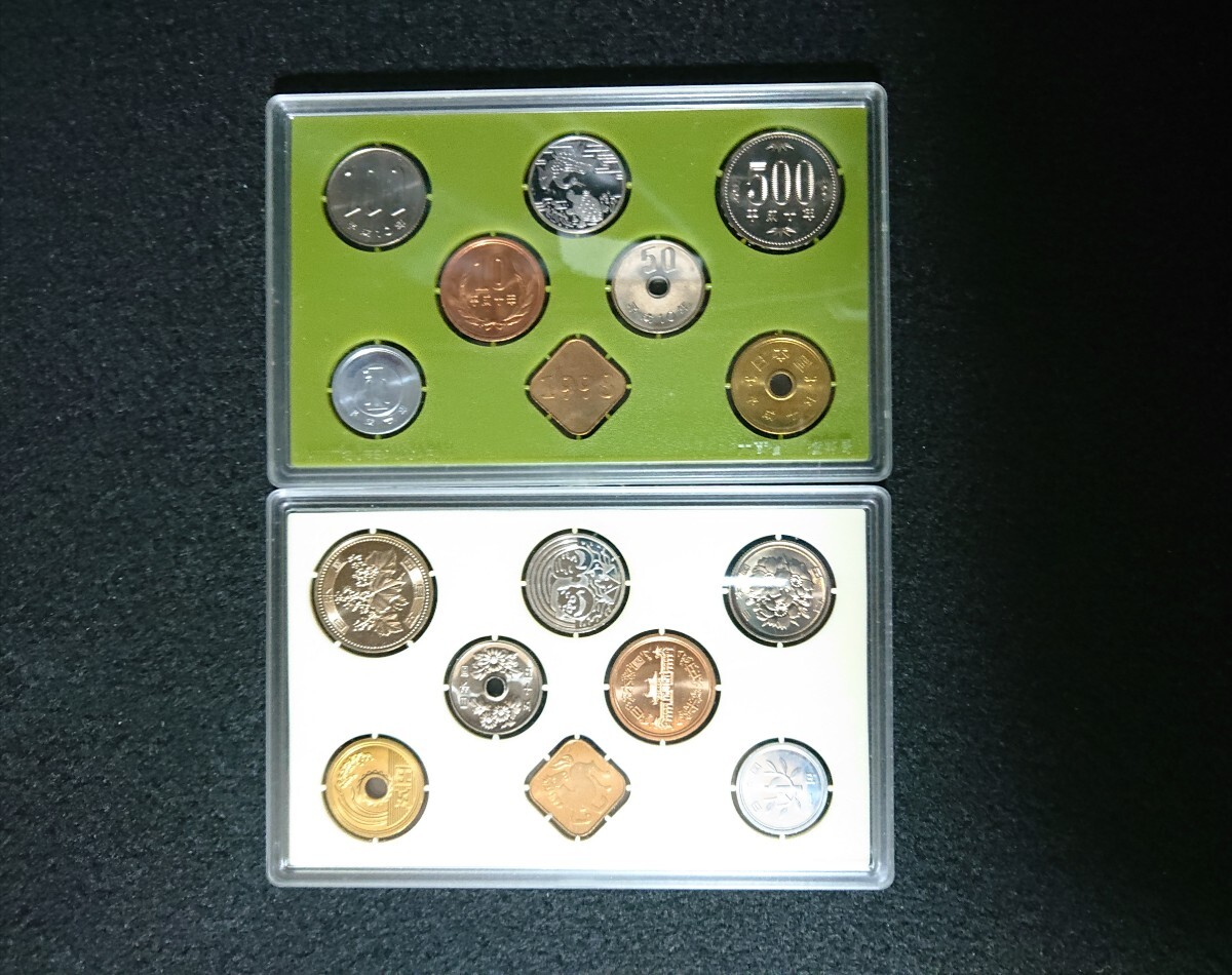 敬老貨幣セット】・平成10年敬老貨幣セット ・平成14年敬老貨幣 敬老貨幣セット】・平成10年敬老貨幣セット ・平成14年敬老貨幣
