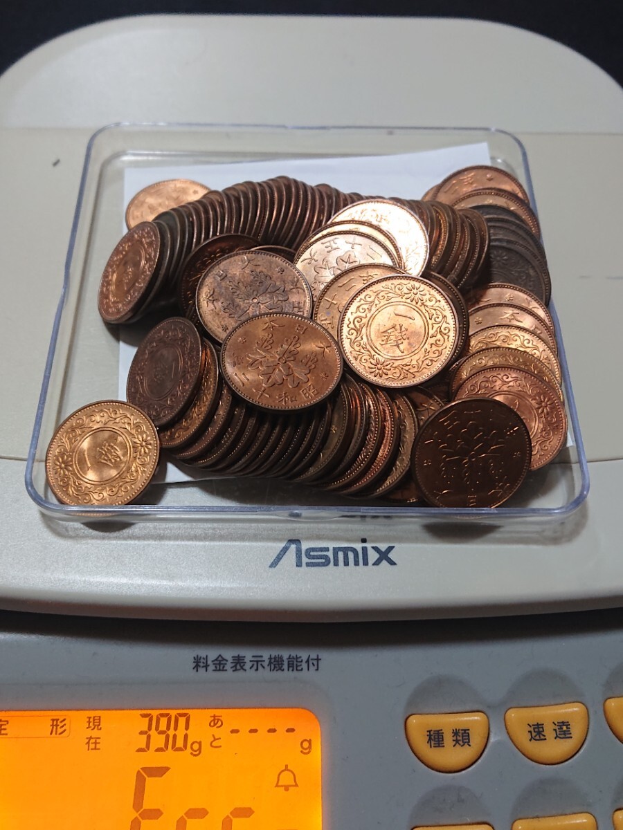 小型1銭銅貨】小型桐1銭銅貨・カラス1銭銅貨 年号未選別 約390g 小型1銭銅貨】小型桐1銭銅貨・カラス1銭銅貨 年号未選別 約390g