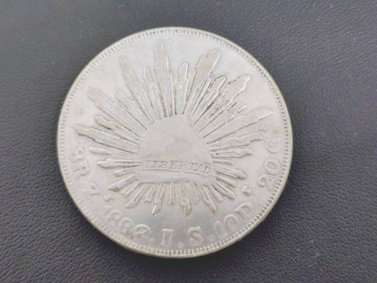 海外銀貨】メキシコ銀貨 8レアル 1882年 1円銀貨 貿易銀 古銭 海外銀貨】メキシコ銀貨 8レアル 1882年 1円銀貨 貿易銀 古銭