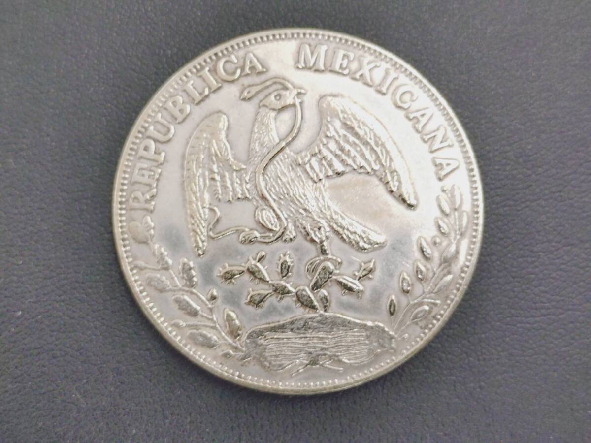 海外銀貨】メキシコ銀貨 8レアル 1882年 1円銀貨 貿易銀 古銭 海外銀貨】メキシコ銀貨 8レアル 1882年 1円銀貨 貿易銀 古銭