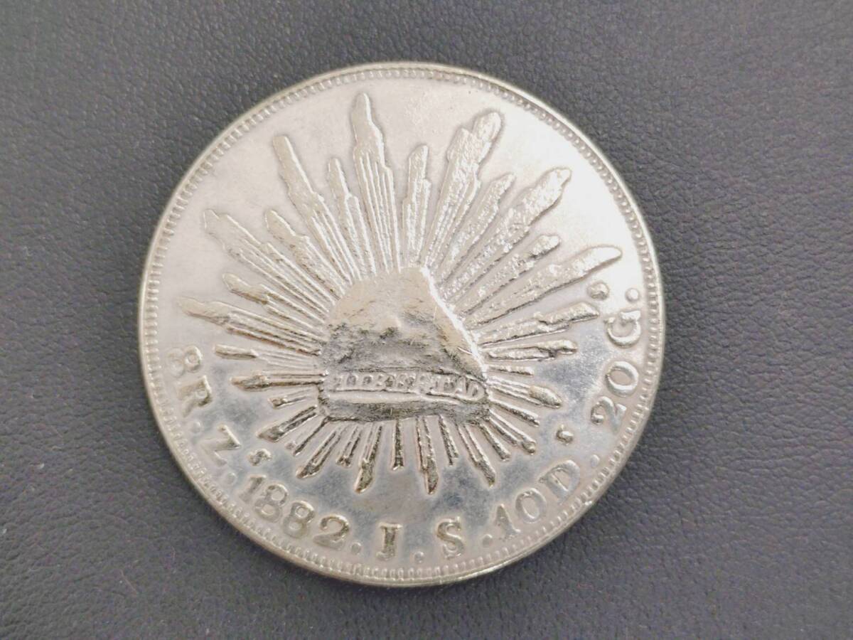海外銀貨】メキシコ銀貨 8レアル 1882年 1円銀貨 貿易銀 古銭 海外銀貨】メキシコ銀貨 8レアル 1882年 1円銀貨 貿易銀 古銭