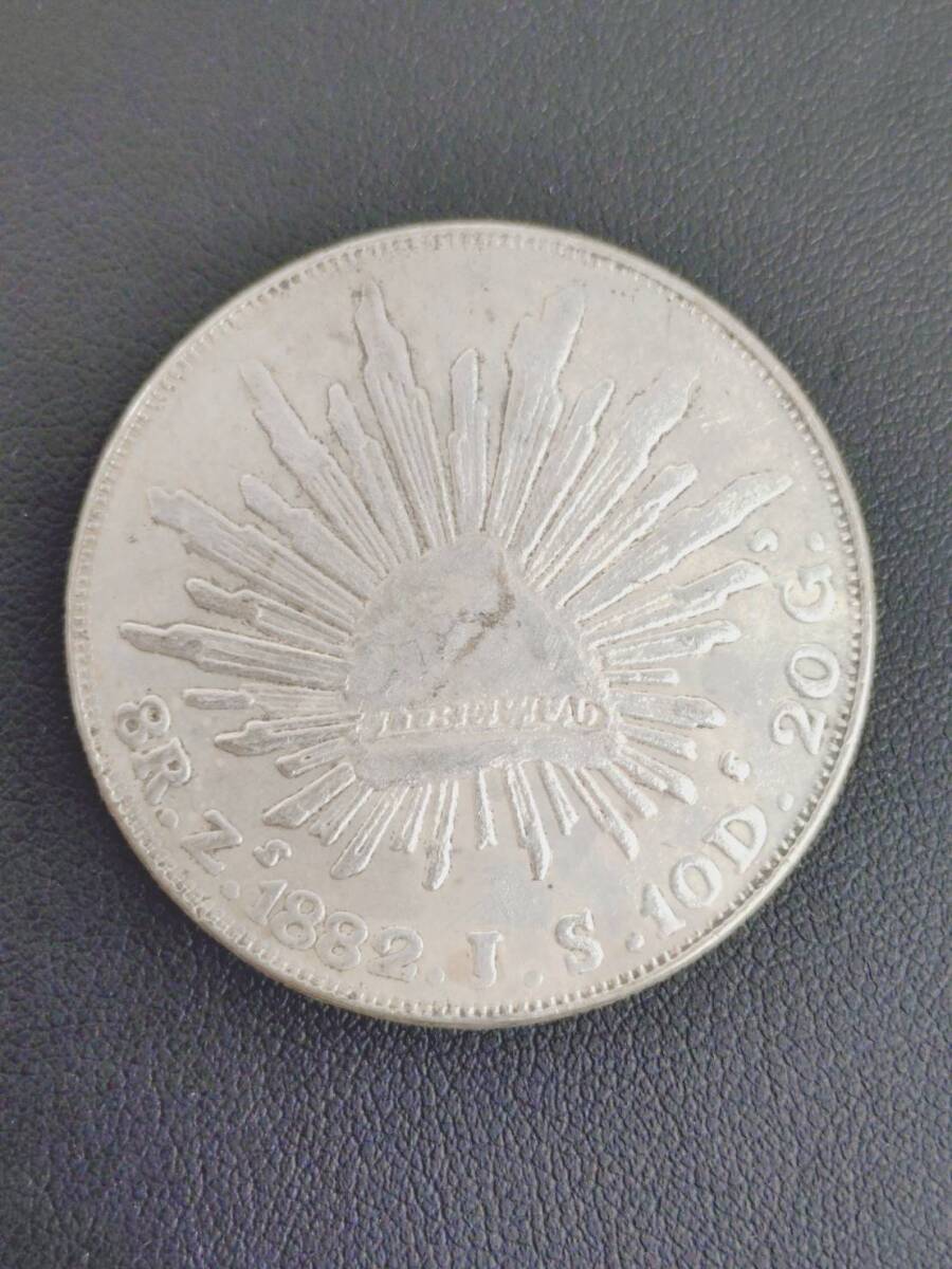 海外銀貨】メキシコ銀貨 8レアル 1882年 1円銀貨 貿易銀 古銭 海外銀貨】メキシコ銀貨 8レアル 1882年 1円銀貨 貿易銀 古銭