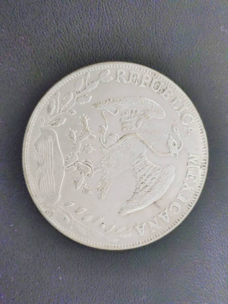 海外銀貨】メキシコ銀貨 8レアル 1882年 1円銀貨 貿易銀 古銭 海外銀貨】メキシコ銀貨 8レアル 1882年 1円銀貨 貿易銀 古銭