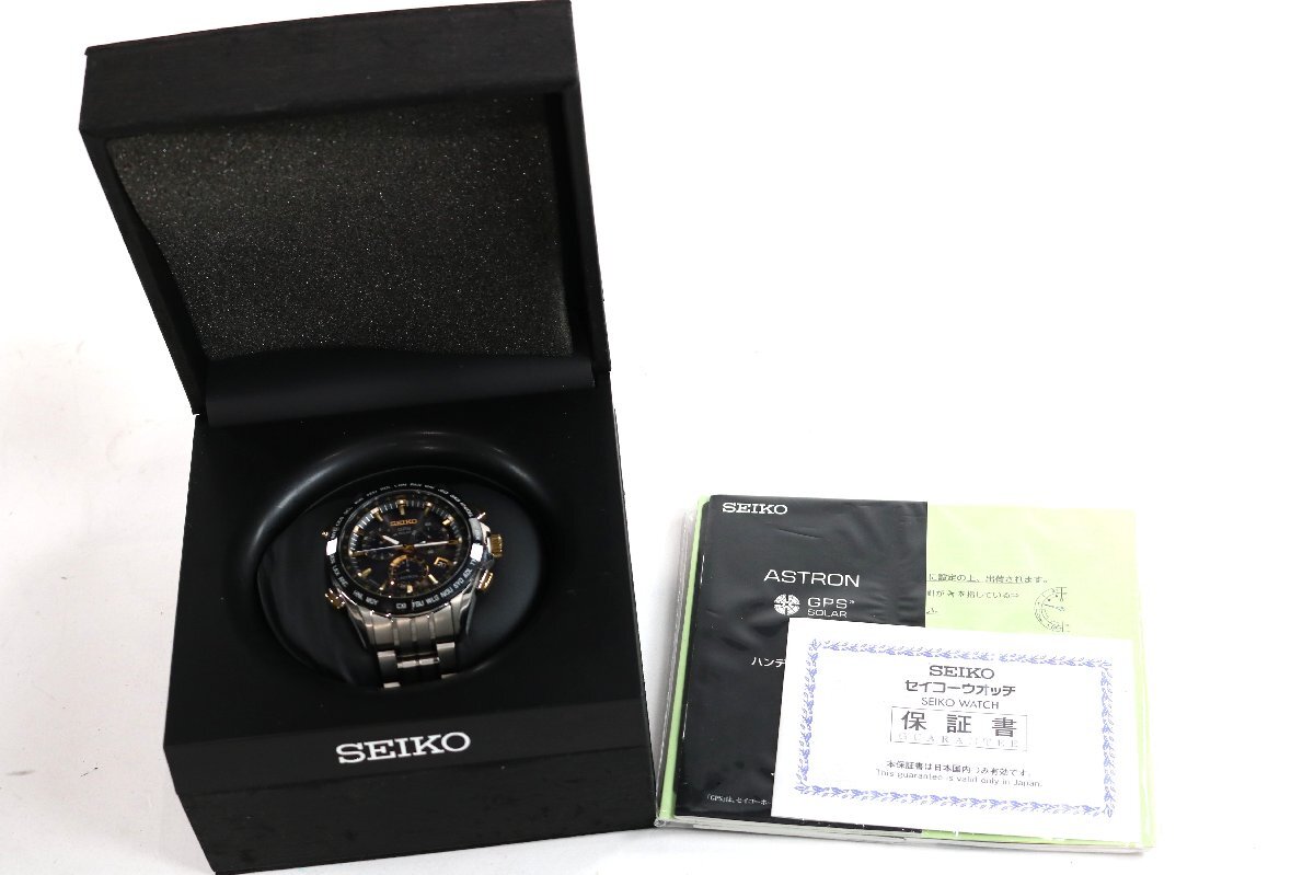 SEIKO セイコー ASTRON アストロン デイト GPS SOLAR ソーラー SEIKO セイコー ASTRON アストロン デイト GPS SOLAR ソーラー
