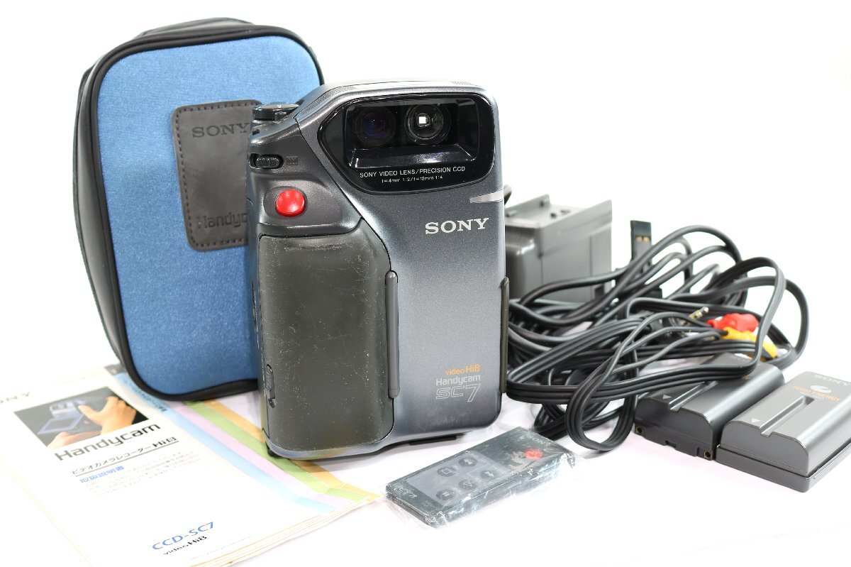 SONY ソニー CCD-SC7 HANDYCAM ハンディカム video Hi8 8mm SONY ソニー CCD-SC7 HANDYCAM ハンディカム video Hi8 8mm