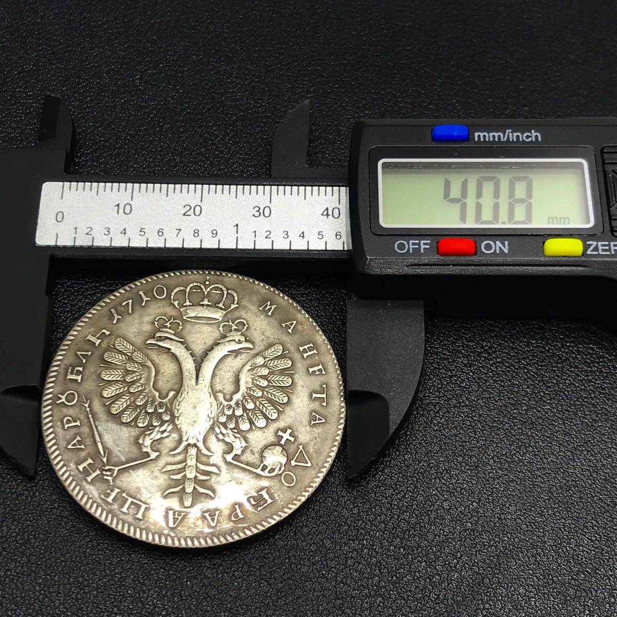銀貨 1710年 ピョートル1世 1ルーブル銀貨 モスクワ大公・全 銀貨 1710年 ピョートル1世 1ルーブル銀貨 モスクワ大公・全