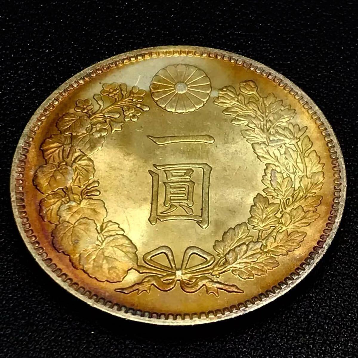 銀貨 旧1円銀貨 一圓 特年 明治8年 明治八年 銀貨 一圓 貿易銀 a 銀貨 旧1円銀貨 一圓 特年 明治8年 明治八年 銀貨 一圓 貿易銀 a
