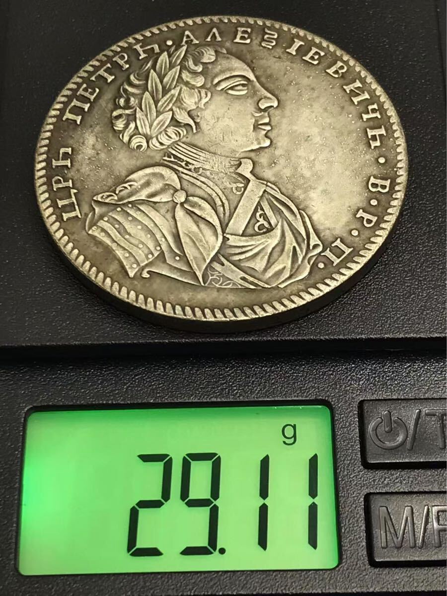 銀貨 1710年 ピョートル1世 1ルーブル銀貨 モスクワ大公・全 銀貨 1710年 ピョートル1世 1ルーブル銀貨 モスクワ大公・全