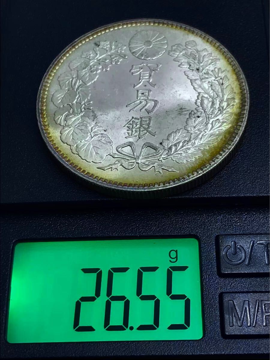 古銭 銀貨 貿易銀 旧1円銀貨 一圓 特年 明治8年 明治八年 銀貨 古銭 銀貨 貿易銀 旧1円銀貨 一圓 特年 明治8年 明治八年 銀貨