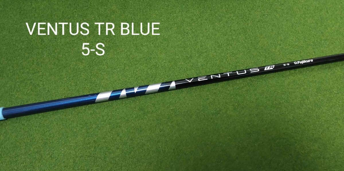 VENTUS TR BLUE 5-S ベンタス ブルー 5S テーラーメイドスリーブ VENTUS TR BLUE 5-S ベンタス ブルー 5S テーラーメイドスリーブ