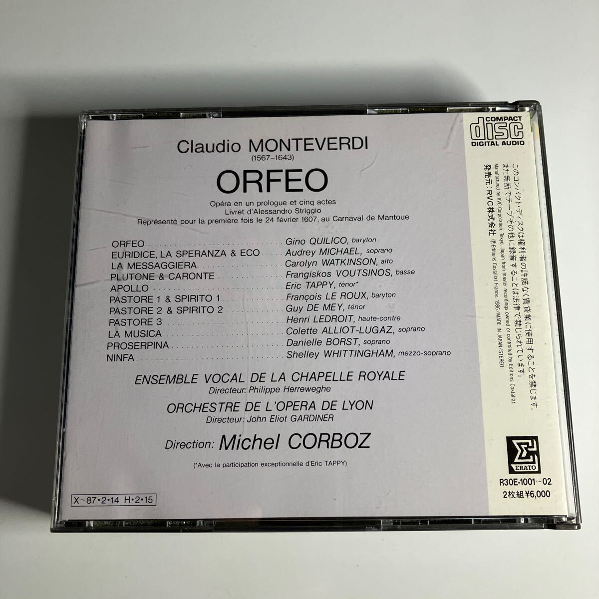 WY13【盤面良好】モンテヴェルディ・音楽寓話劇オルフェーオ コルボ .MONTEVERDI: ORFEO - CORBOZ CD 2CD_画像2