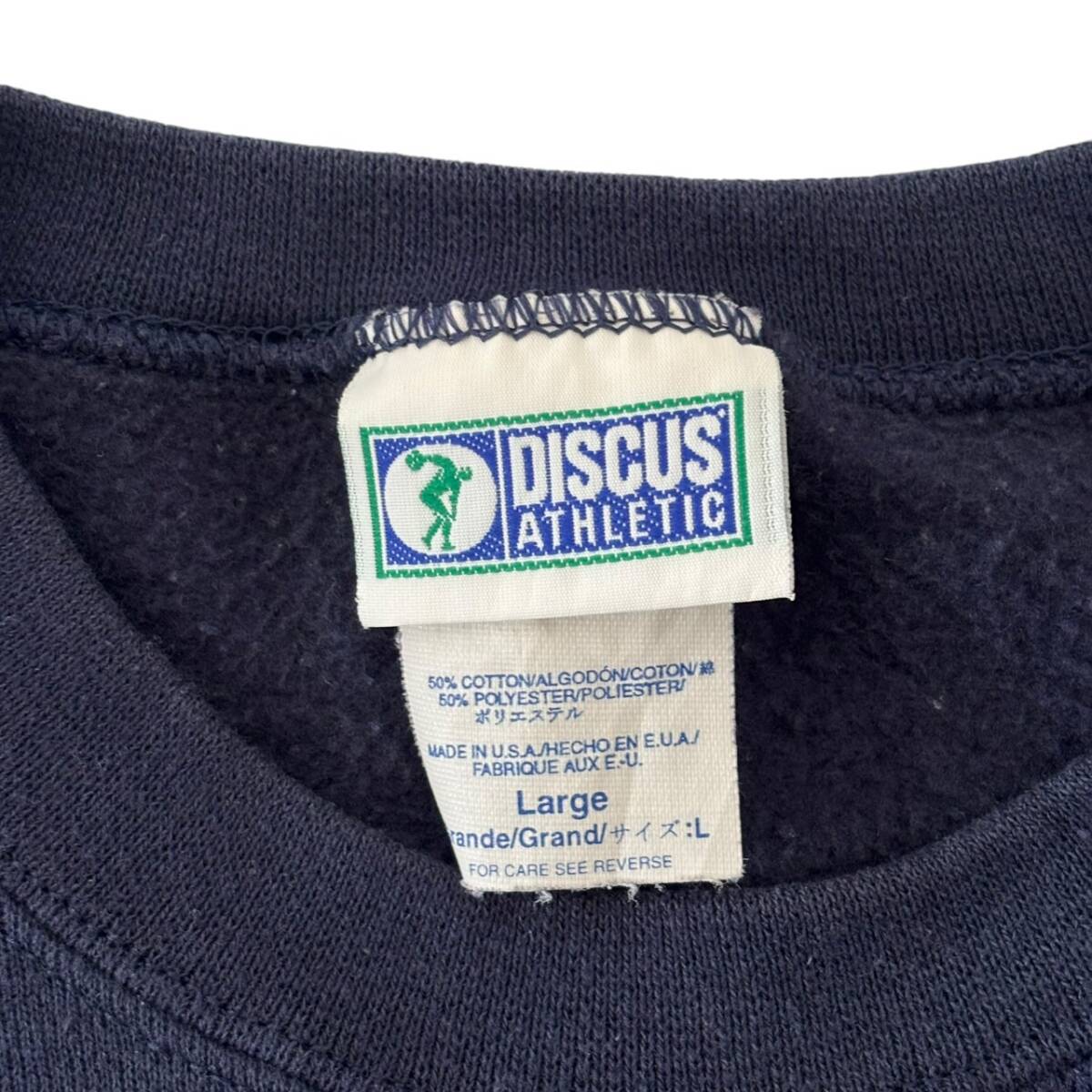 Lサイズ 古着 90s USA製 DISCUS ATHLETIC 前V ガゼット 無地 Lサイズ 古着 90s USA製 DISCUS ATHLETIC 前V ガゼット 無地