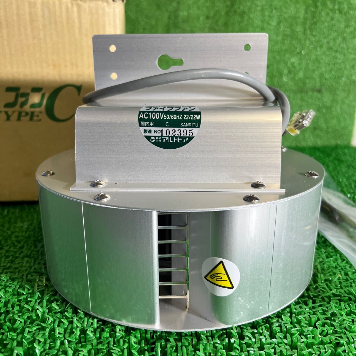  пять вентилятор C compact ACF-545 AC100V