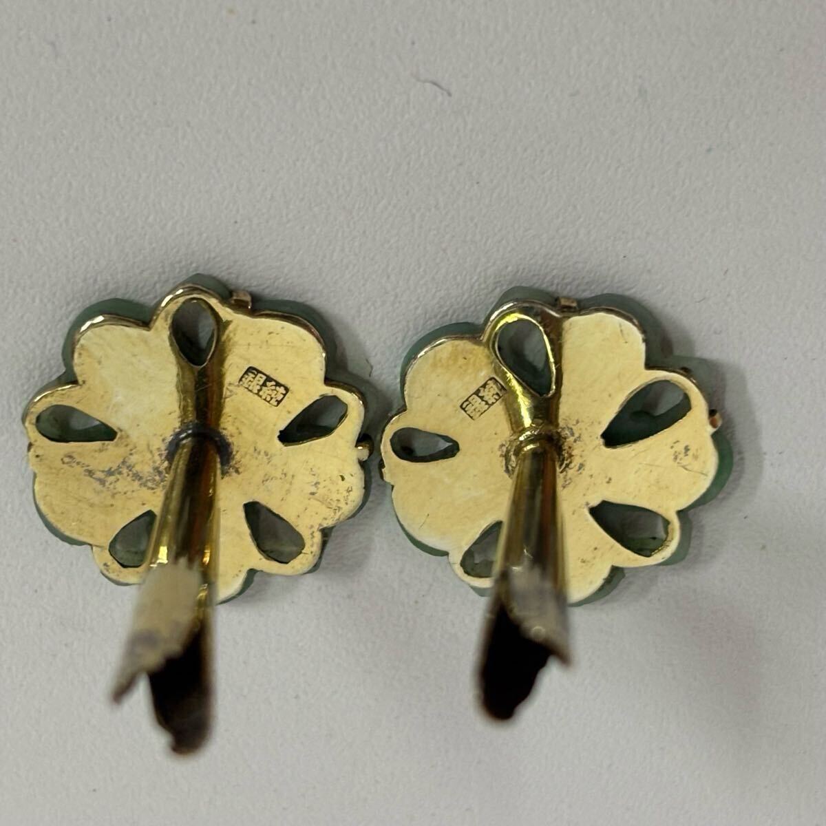 翡翠 ヒスイ 総重量約174g 純銀 刻印有 ネックレス アクセサリー 翡翠 ヒスイ 総重量約174g 純銀 刻印有 ネックレス アクセサリー