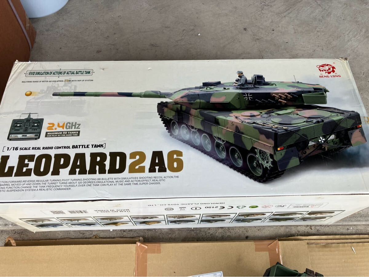 Leopard 2A6(レオパルト2A6) 1/16スケール ラジコン戦車 Heng Leopard 2A6(レオパルト2A6) 1/16スケール ラジコン戦車 Heng