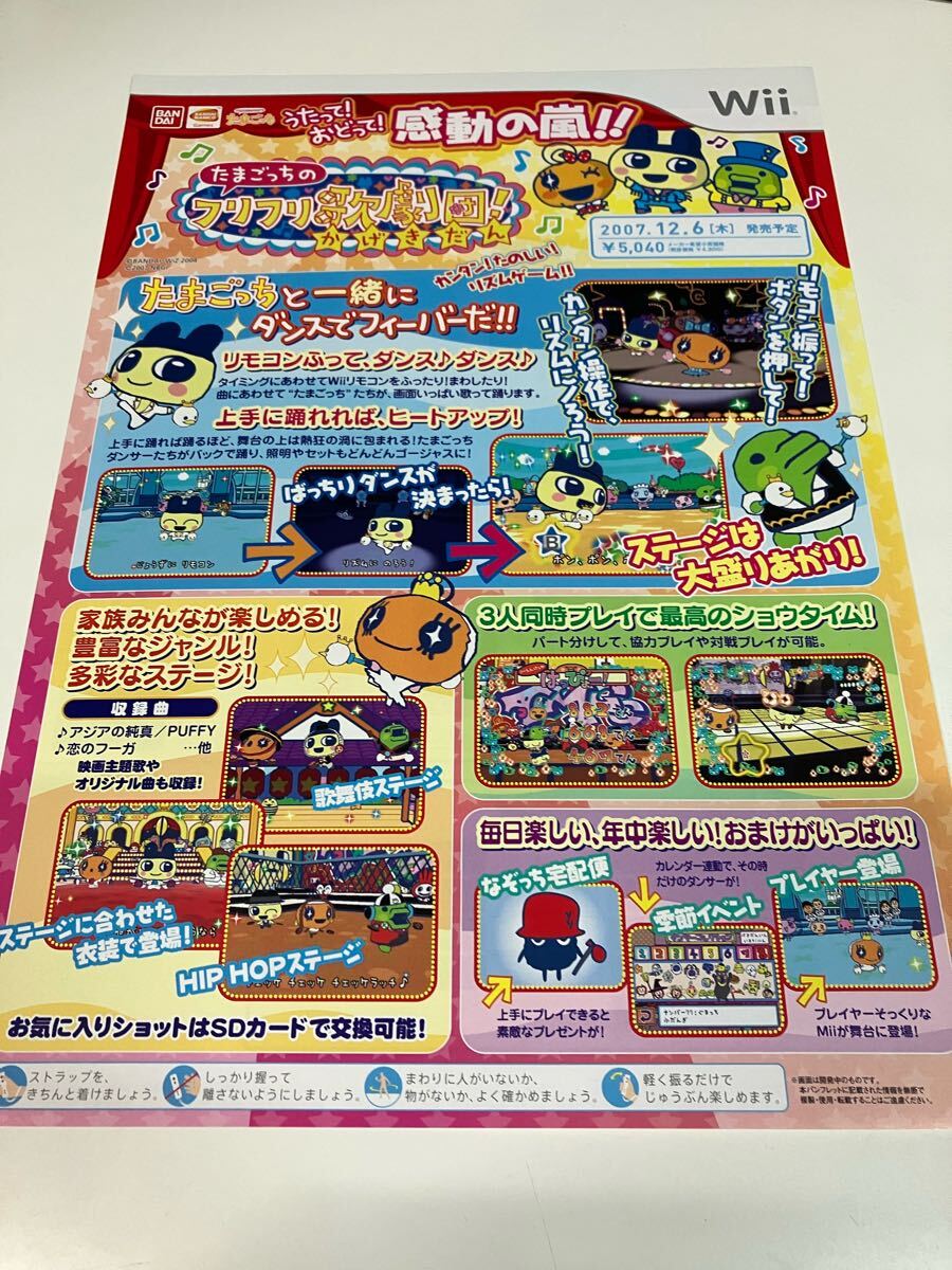 item_image_1