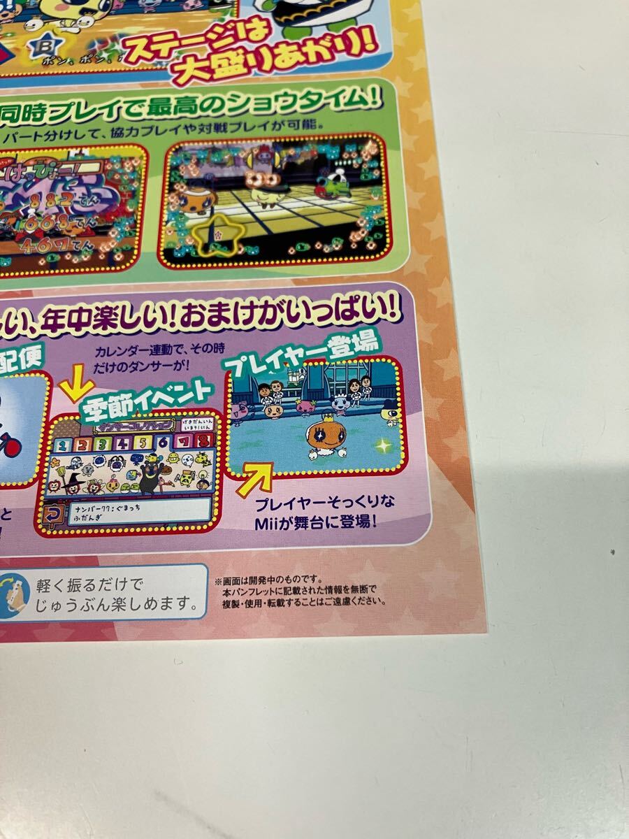 item_image_3