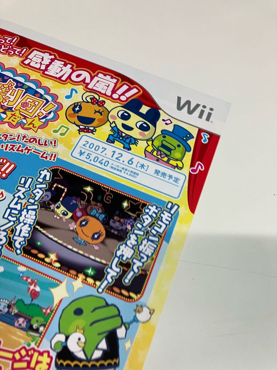 item_image_4